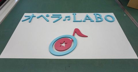 カルプ文字