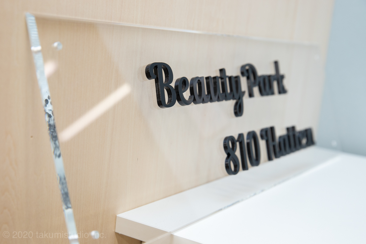 アクリル切り文字