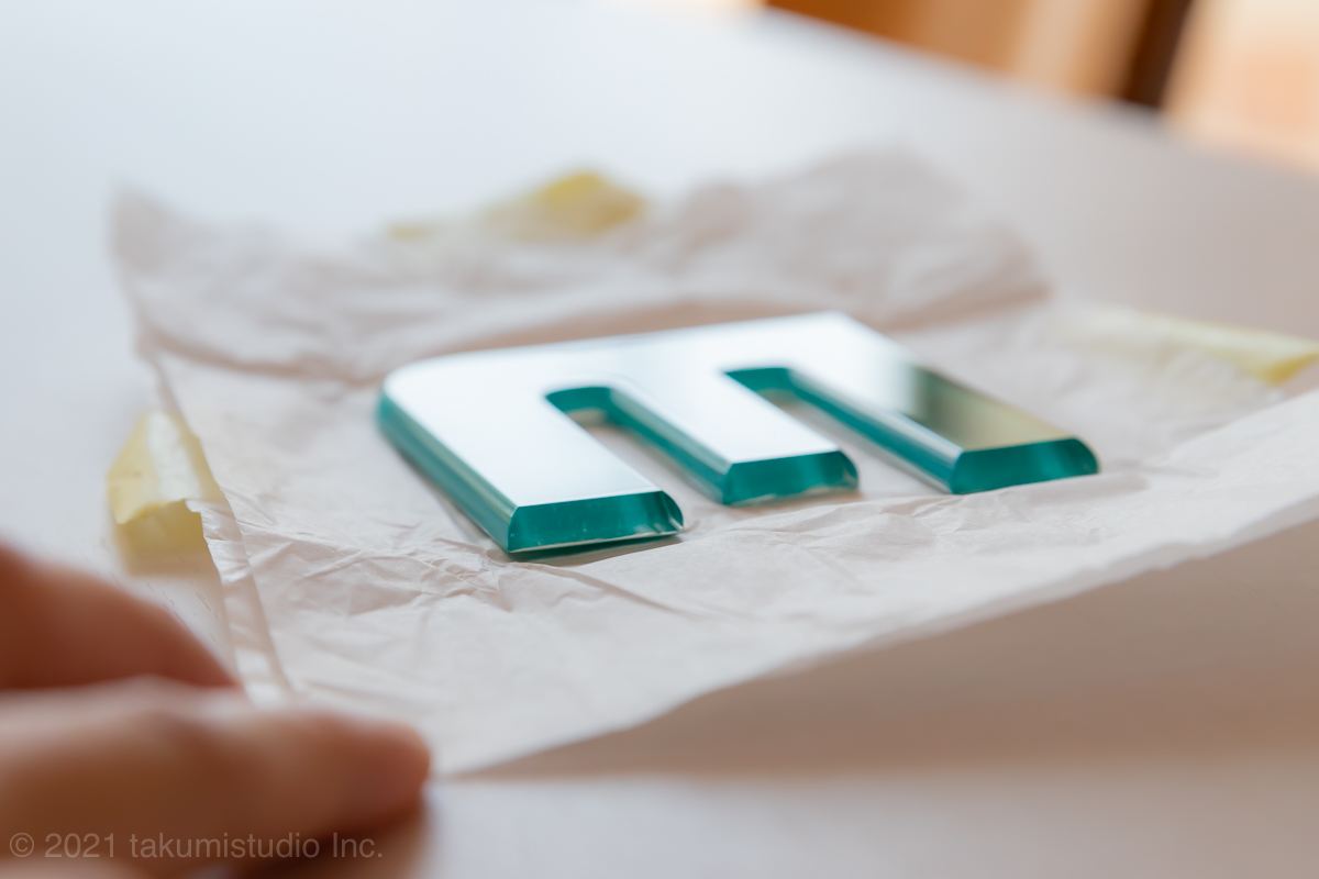 ５R
