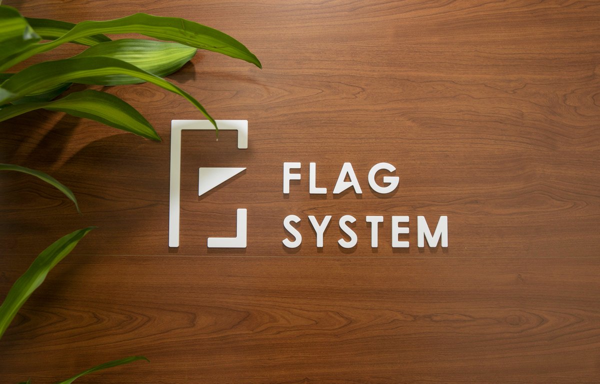 アクリル切文字