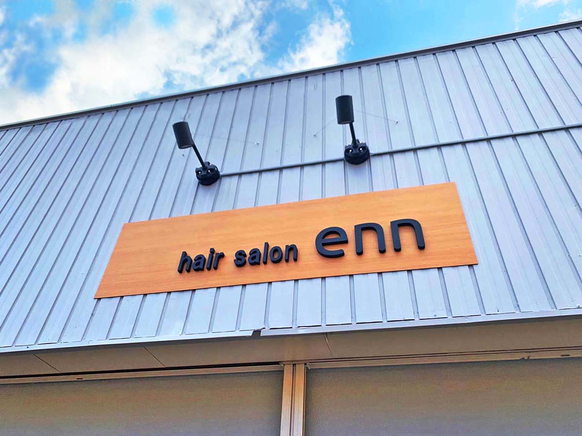 カルプ文字 日中