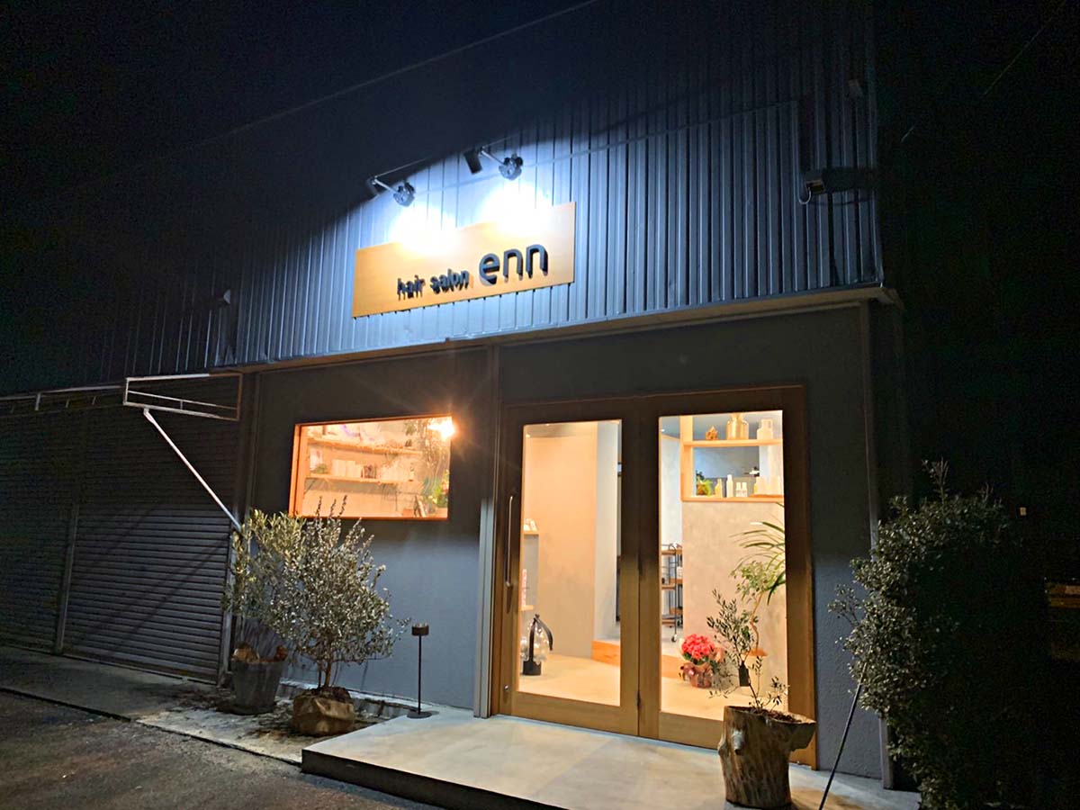 カルプ文字 夜間